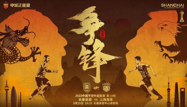 日韩av线上