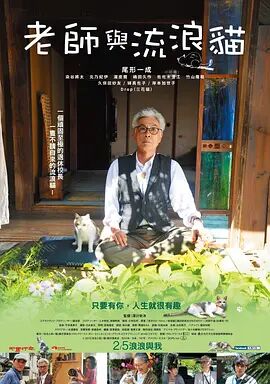 日韩av线上