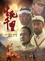 日韩av线上