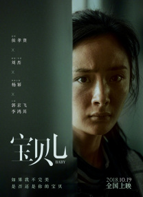 日韩av线上